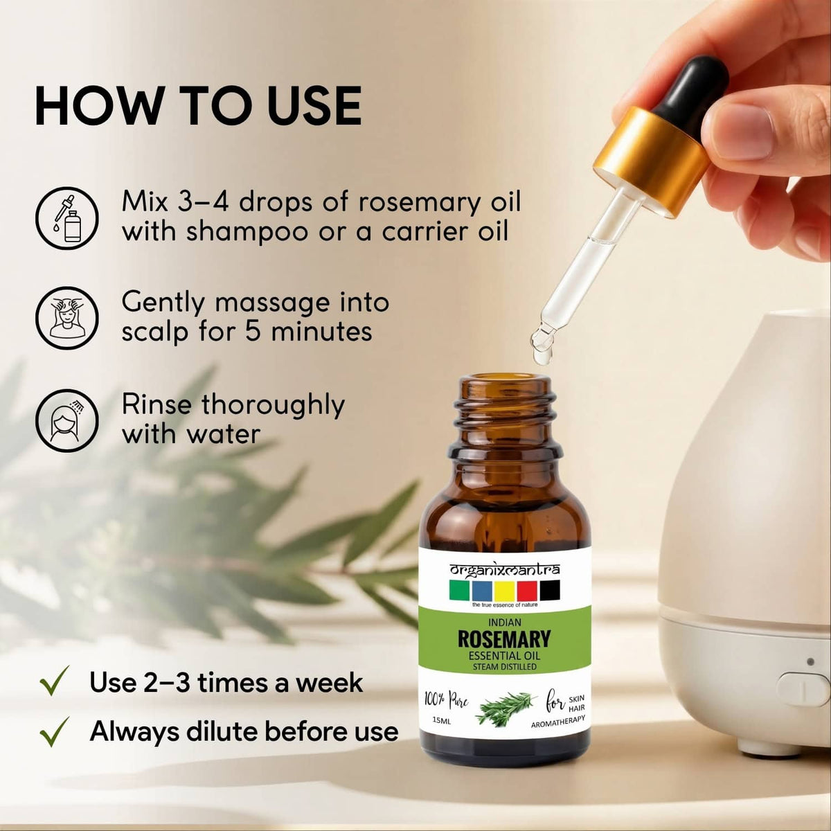 rosemary essential oil